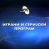 Београдске приче