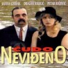 Чудо невиђено