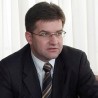 Босна и Херцеговина далеко од ЕУ