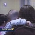Годинама злостављао породицу