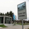Још једна оптужница за Овчару