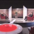 Кључ