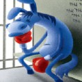 Магарац иза решетака