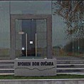 Дамиру Сирети продужен притвор
