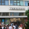 Пожар у новопазарској гимназији 