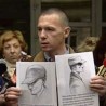 Фоторобот наводног атентатора на Пуканића