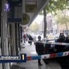 Опљачкана мењачница у Ваљеву 