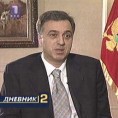 Подгорица следила свој интерес