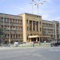 Резолуција Собрања о спору са Грчком