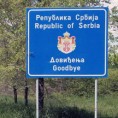 Пресечен канал за кријумчарење људи