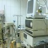 Tрговинa органима пред међународним тужиоцима