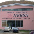 Пожар у фабрици намештаја  