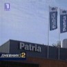 Ухапшен директор "Патрие" 