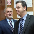 Брамерц у Београду