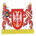 Грб и химна РС пред Уставним судом