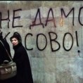 Четири "С" у Боровом насељу