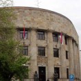 Тужба против Мирка Стојића