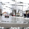 Каменована школа у Липљану