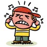 Музичка правда