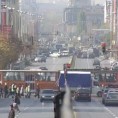 Фондови замрзнути због корупције