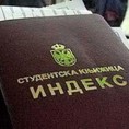 Прекинуто суђење оптуженима у афери "Индекс"