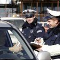 МУП најављује појачану контролу саобраћаја