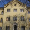 Тужбе за корупцију на Загребачком универзитету 