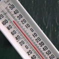 Рекордних 28,6 степени у Бугарској