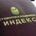 Одложено суђење у афери "Индекс"