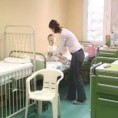 Истрага због насиља у породици