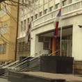 Суђење другој групи вехабија