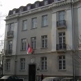 Укинута пресуда Браниславу Ускоковићу