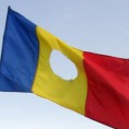 Годишњица пада Чаушескуа 
