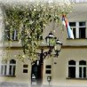 Грб РС неуставан