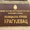Бегунац враћен у затвор