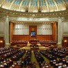 Нова влада Румуније смањила високе плате