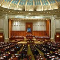 Нова влада Румуније смањила високе плате