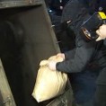 Спаљено пола тоне дроге
