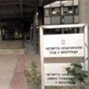 Окончана истрага против неодговорне мајке