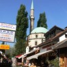 Обнова исламске заједнице у БиХ
