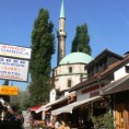 Обнова исламске заједнице у БиХ