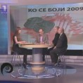 Око економије: Ко се боји 2009.