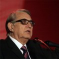 РС није привремена категорија