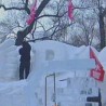 Фестивал снега