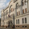 Дан Републике Српске