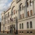 Дан Републике Српске