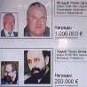 Потернице за Младићем и Хаџићем 