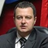 Суспендовани бивши припадници ЈСО
