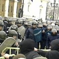 Сукоби демонстраната и полиције у Софији