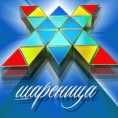 Жикина шареница